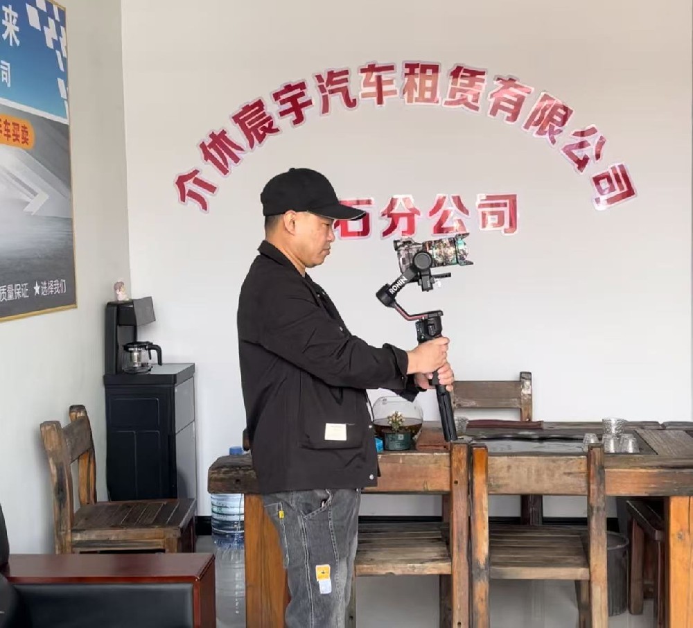 晉中短視頻拍攝，晉中短視頻運營推廣服務